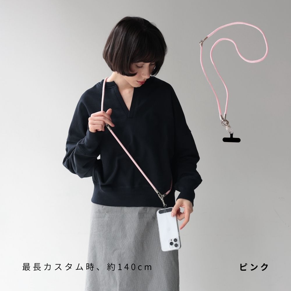 【35％OFFクーポン発行中】H022パラコードバッグチャーム紐HAYNIコラボロープチャームストラップキーホルダーレディースメンズ推し活おしゃれシンプルバリューカラフル人気5ss6qk