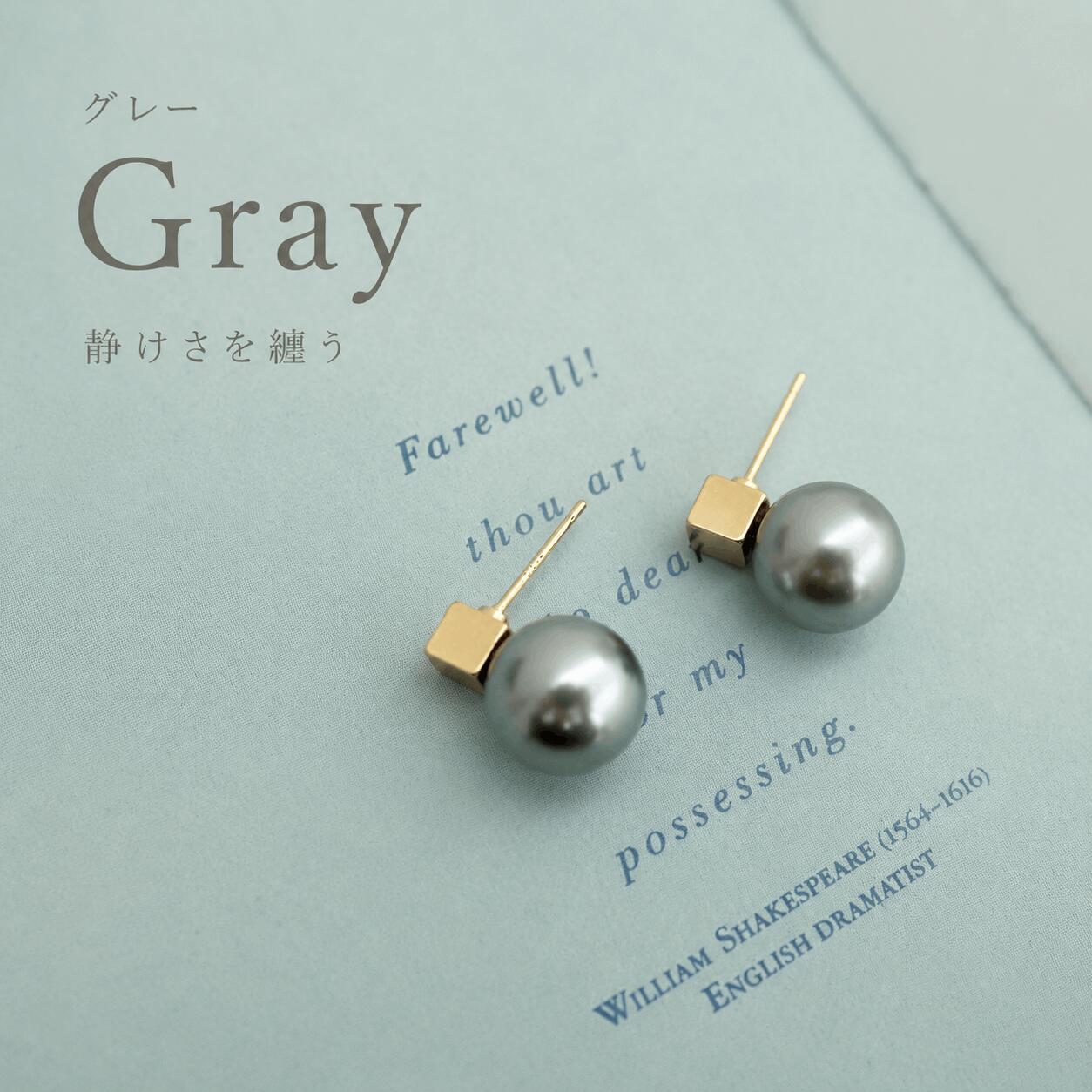 P390ピアスパール大粒レディース金属アレルギー対応ゴールドフェイクパールsilver925ポストホワイトピンクグレー上品高見え大人おしゃれシンプルキレイめ可愛い人気ギフトプレゼント両耳用