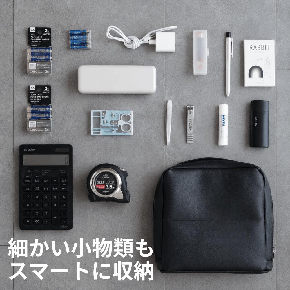 ガジェットポーチケーブル収納トラベルポーチ多機能小物収納文具収納化粧ポーチ大容量自立式メイクポーチコスメケース文房具救急箱小物入れ収納防水PUレザーおしゃれシンプルバッグインバッグ旅行日用品持ち運びメンズ