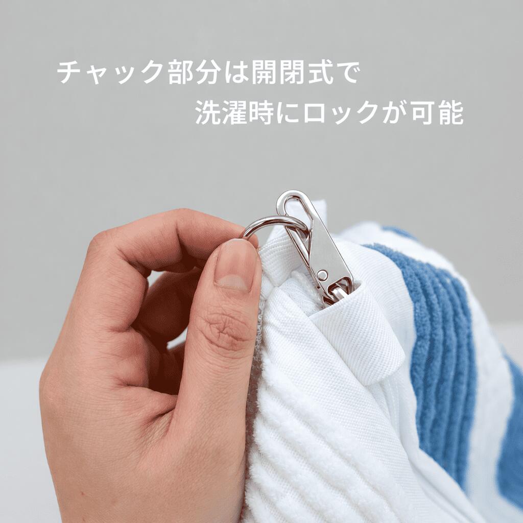 靴洗濯ネットシューズ洗濯ネット上履き洗い洗濯機ドラム式対応スニーカー丸洗い型崩れ防止そのまま干せる時短おしゃれ