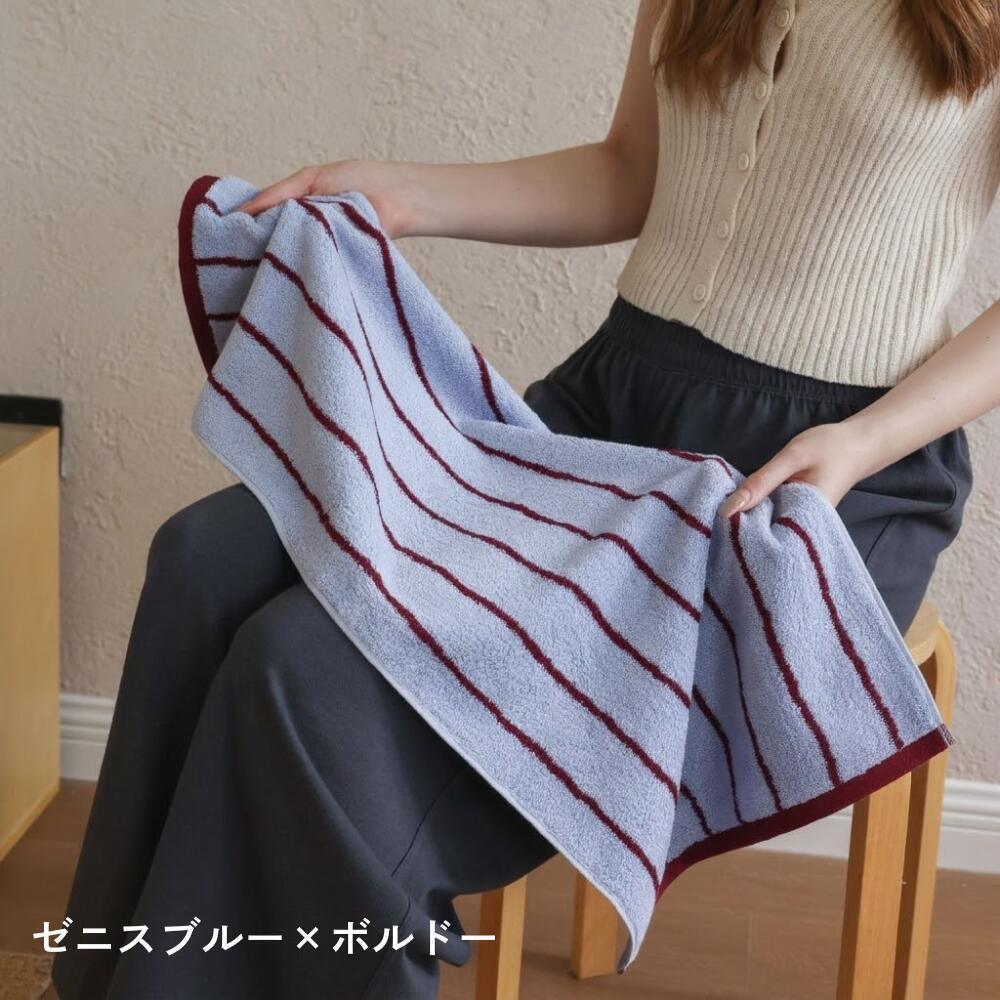 フェイスタオル綿100％コーマ糸ストライプタオル34×76cm中厚手吸水やわらかおしゃれ北欧韓国インテリアタグ付きコットンデイリータオル洗面所キッチン
