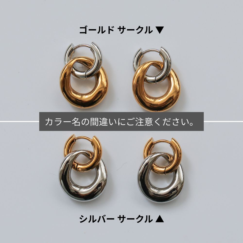 P496ピアスバイカラーダブルリングレディース金属アレルギー対応サージカルステンレスK18コーティングゴールドシルバーフープ揺れるボリュームキャッチレス大人きれいめデイリー