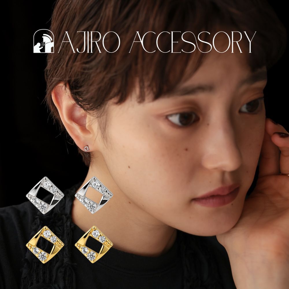 P364ピアスイヤリングsilver925デザインジルコニアスクエアミニピアスシンプルユニーク華奢上品オフィス結婚式卒業式入学式フォーマルセレモニーギフトプレゼント女性レディース小ぶり高見えオケージョン