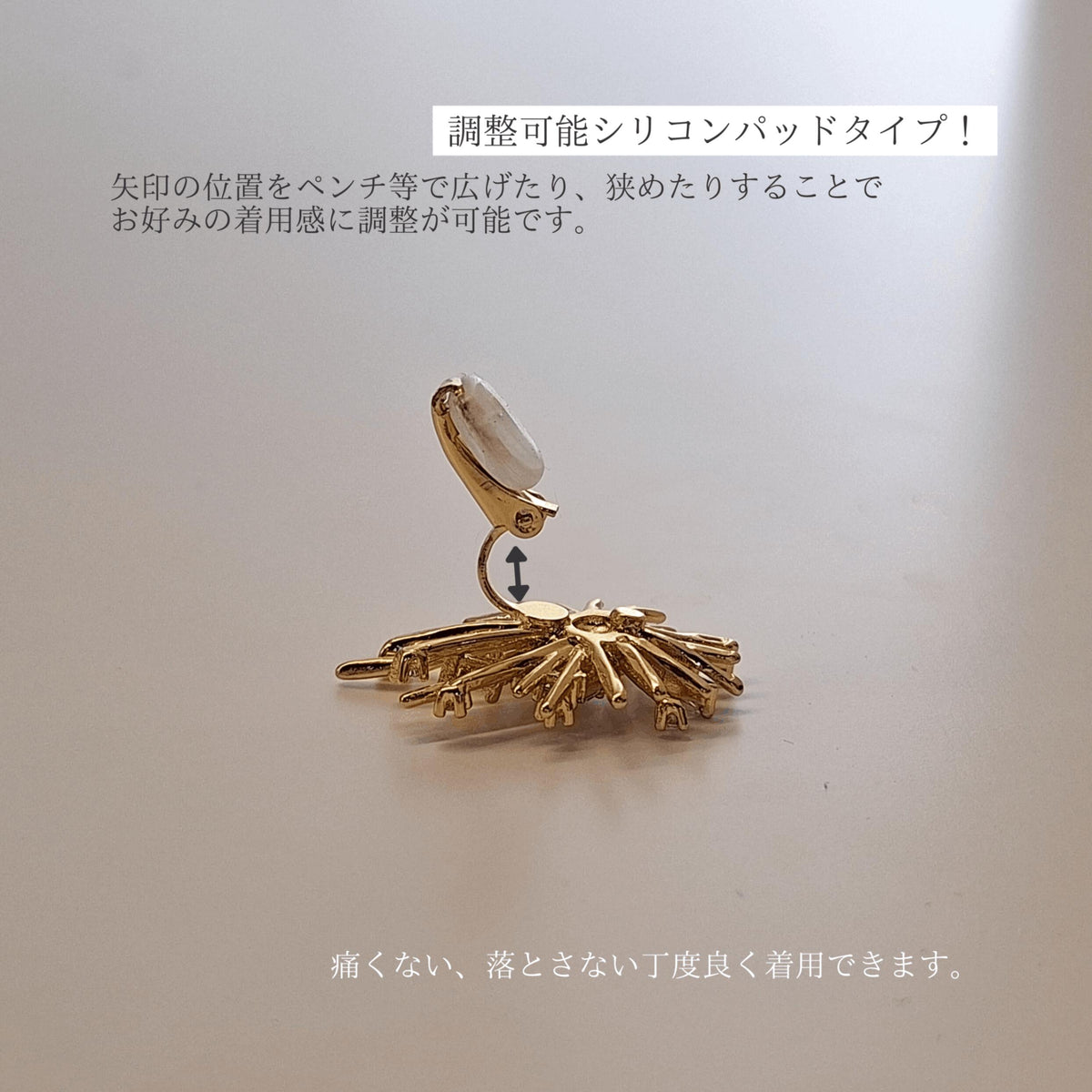 【10％OFFクーポン配布中】P226ピアスイヤリング大ぶり星スター花火ジルコニアキラキラゴールドシルバー痛くない金属アレルギー対応つけっぱなし大人上品高見え個性シンプルおしゃれレディース女性ギフトプレゼントパーティー