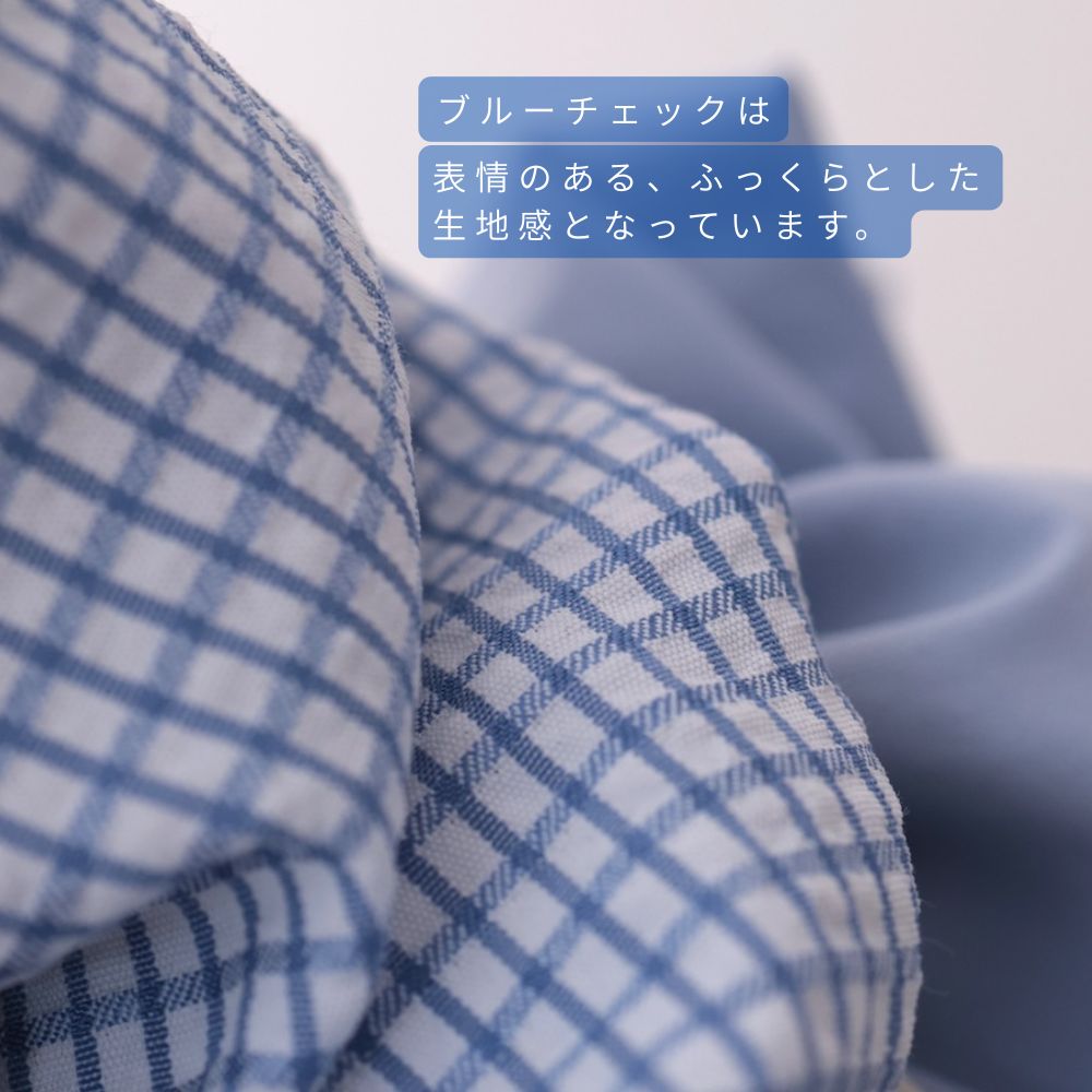 H008シュシュ大ぶりボリュームチェック柄無地レディースヘアアクセサリーヘアゴム綿混ブルーアイボリーブラックまとめ髪お団子大人可愛いカジュアルデイリーオフィス普段使い