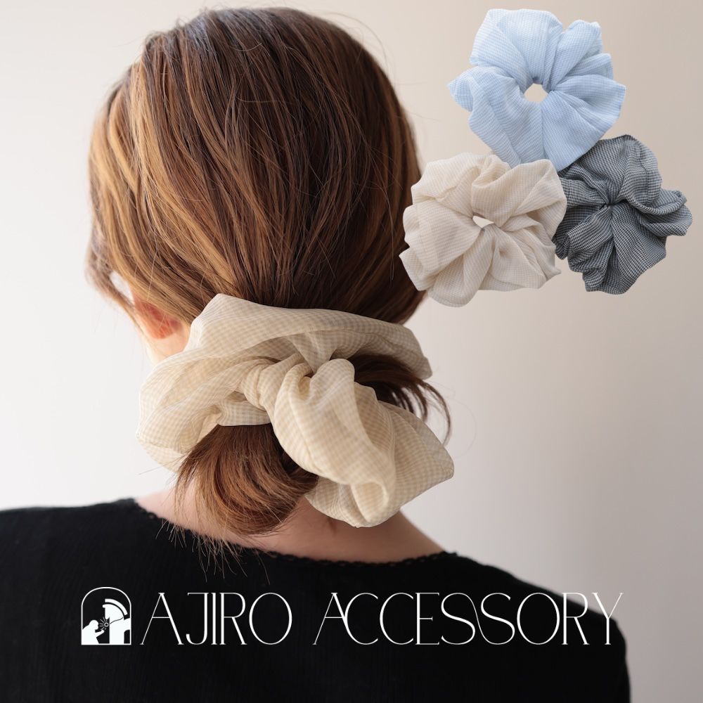 H010シュシュ大きめギンガムチェックメッシュボリュームレディースヘアゴムヘアアクセサリー透け感軽量大人可愛い上品きれいめカジュアルデイリーオフィス普段使いお出かけまとめ髪