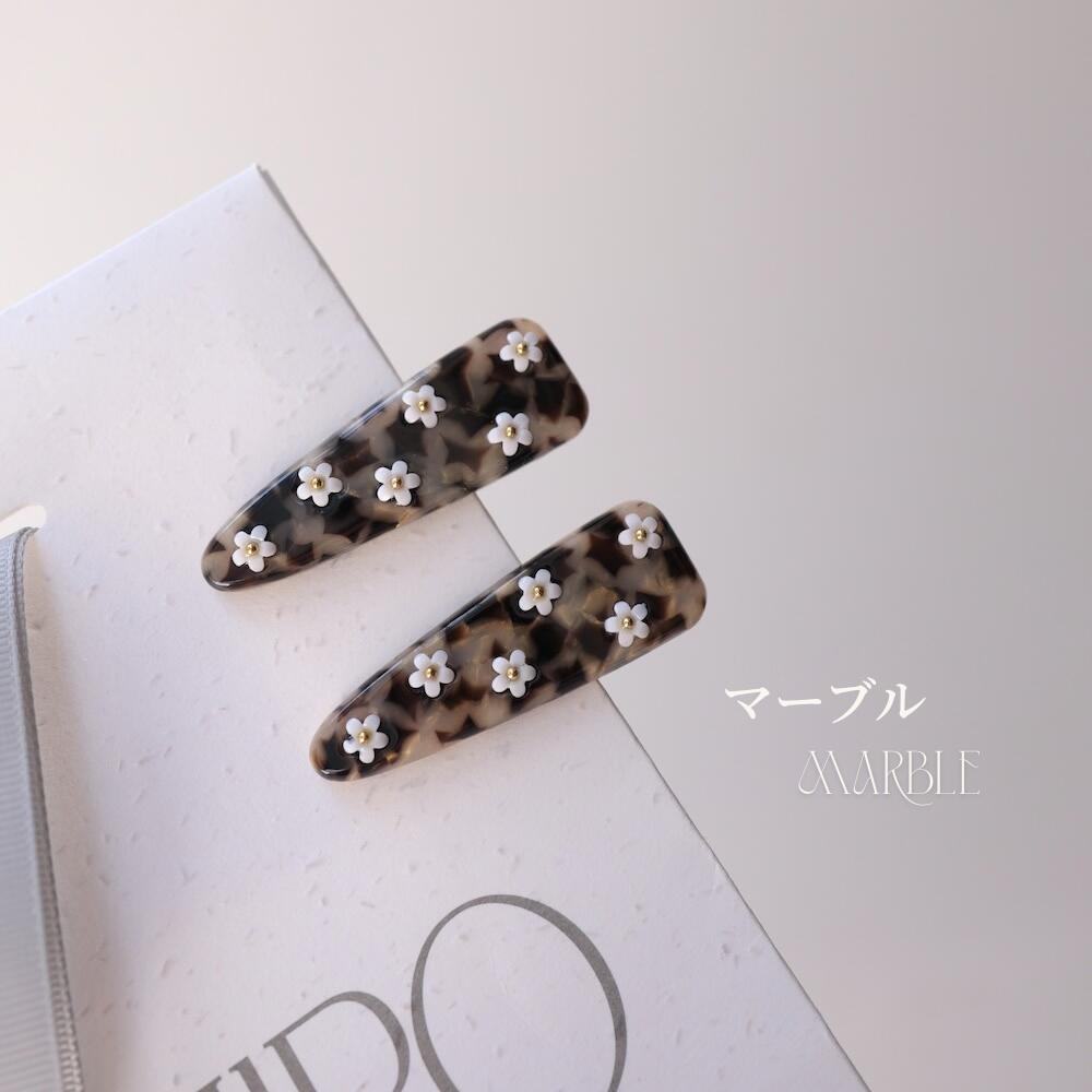 H077 Stylish