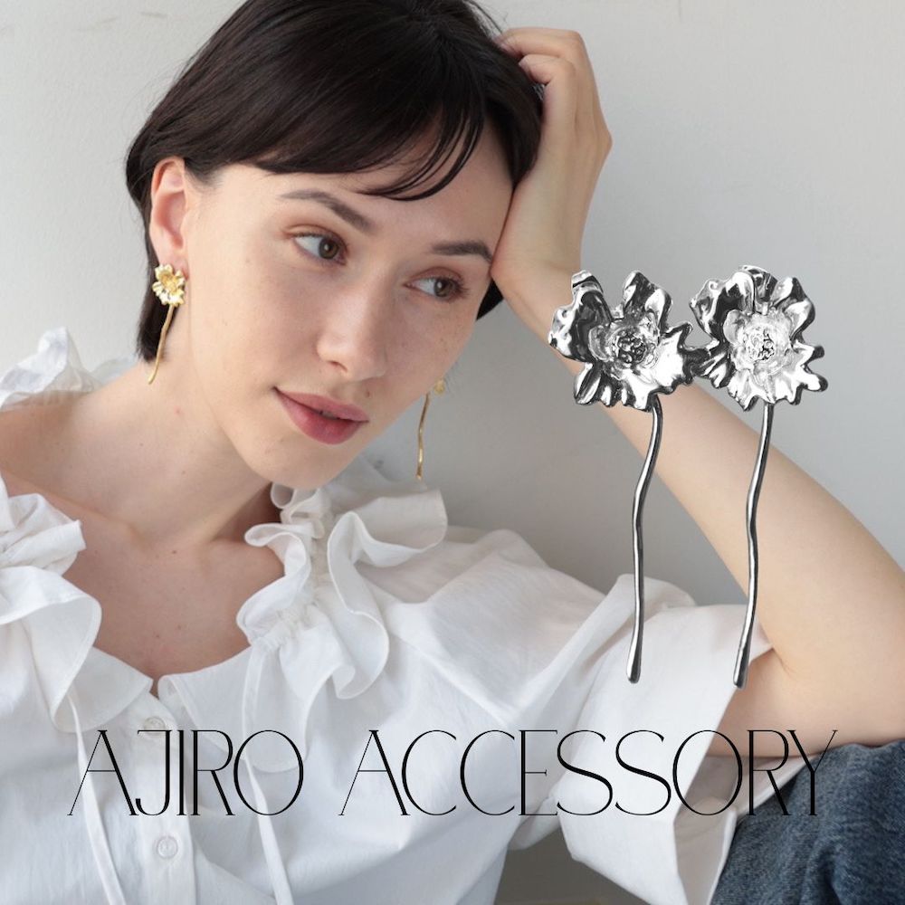 シスレーアメニティー4種×8 P476 stainless long flower pierce – AJIRO