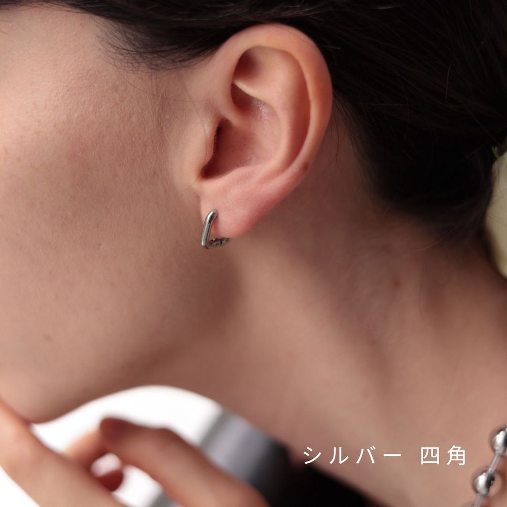 P114  stainless triangle and square minimum pierce