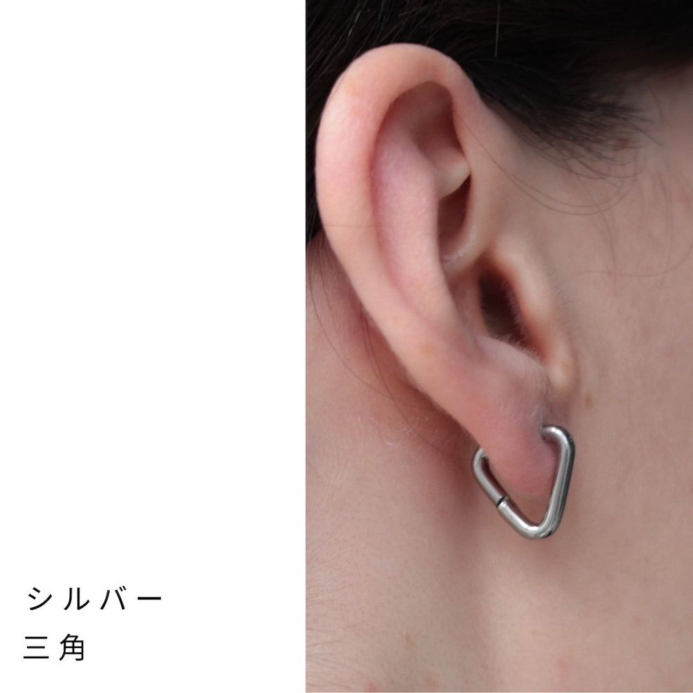 P114  stainless triangle and square minimum pierce