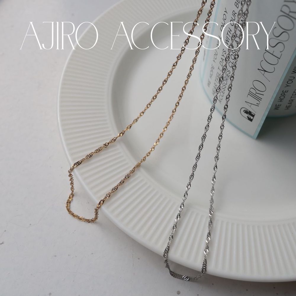 N253 stainless simple chain necklace