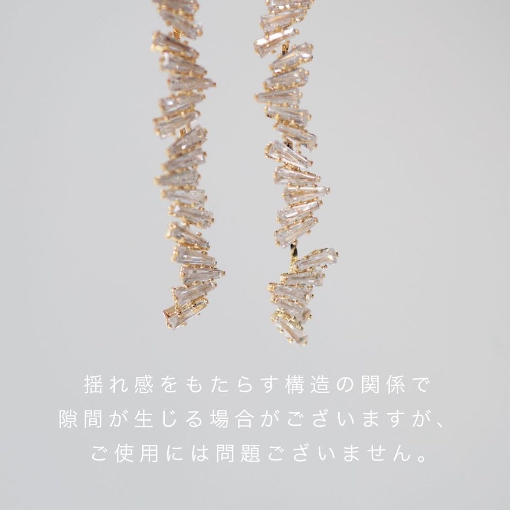 P449   zirconia line long pierce