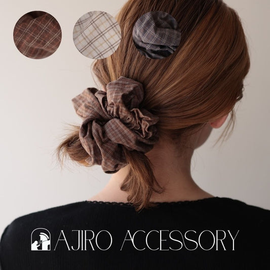 H080シュシュチェック柄ボリューム大ぶりヘアゴム髪留め髪飾りポニーテールお団子まとめ髪ヘアアレンジナチュラルカジュアル