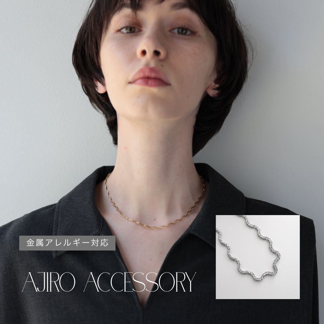 N254 stainless wave necklace