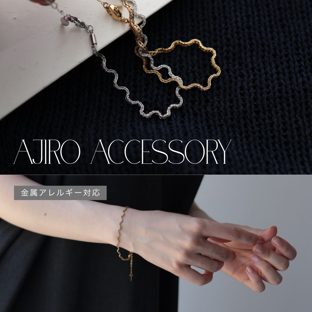 N255 stainless wave chain bracelet