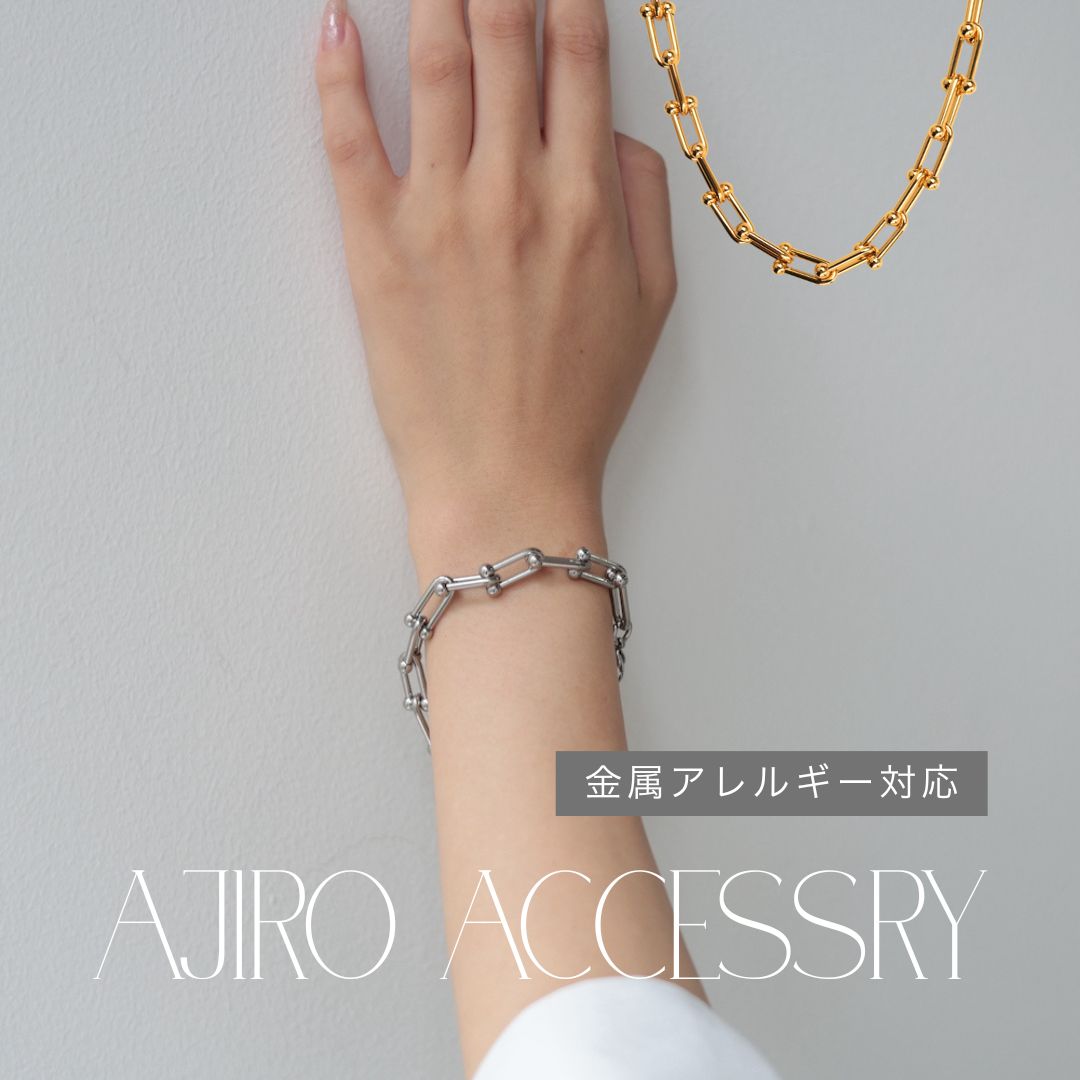 N102 stainless hard chain  bracelet