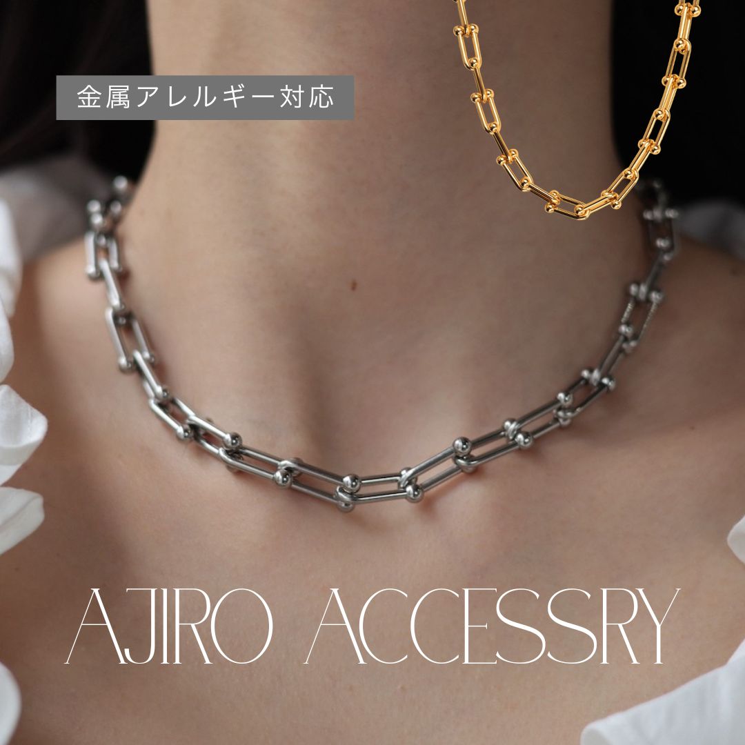 N101 stainless hard chain necklace